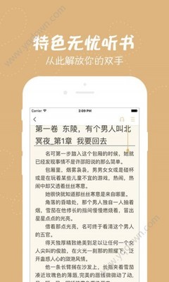 亚搏登陆官方网站